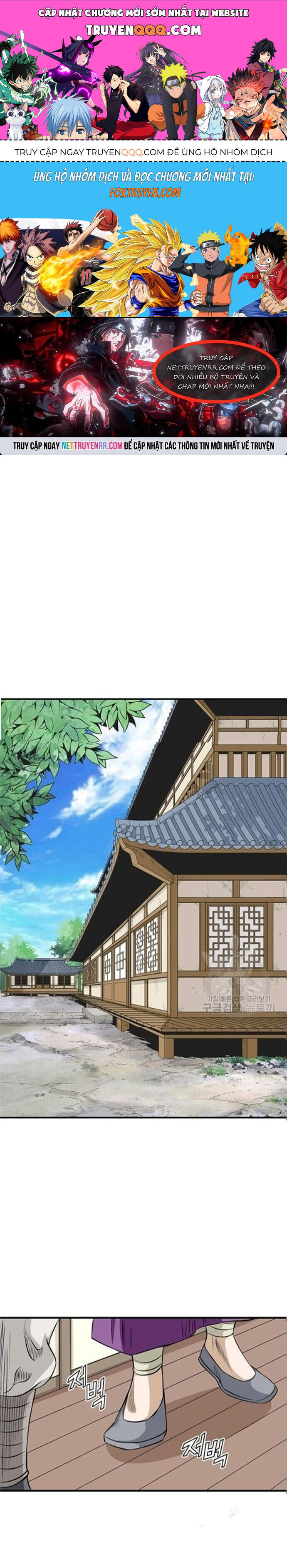 Biên Niên Sử Của Thần Long Chapter 73 - 1