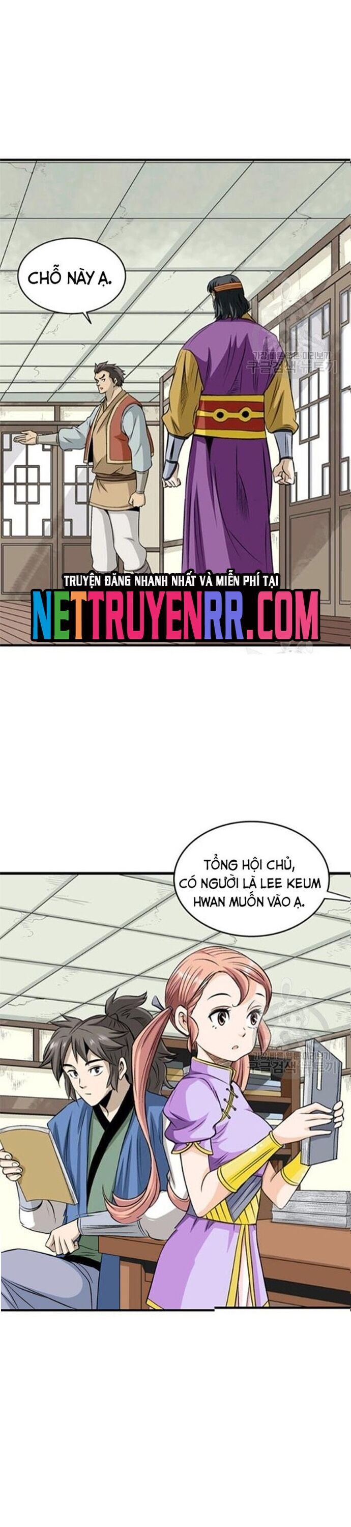 Biên Niên Sử Của Thần Long Chapter 73 - 2