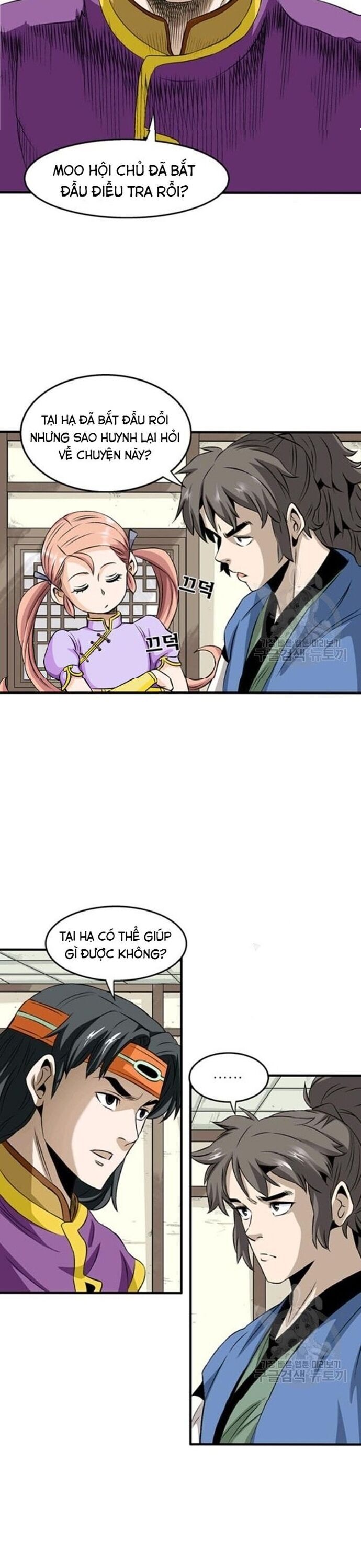 Biên Niên Sử Của Thần Long Chapter 73 - 11