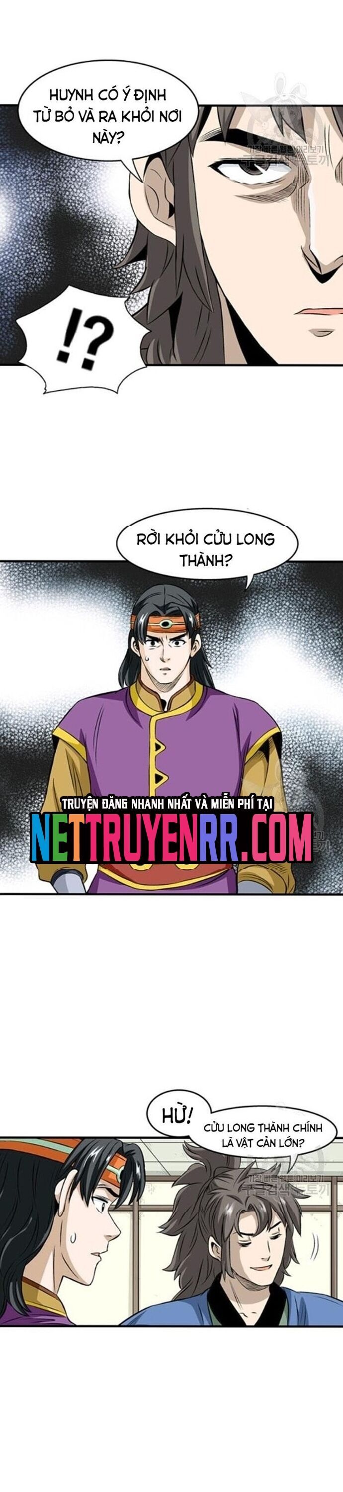 Biên Niên Sử Của Thần Long Chapter 73 - 12