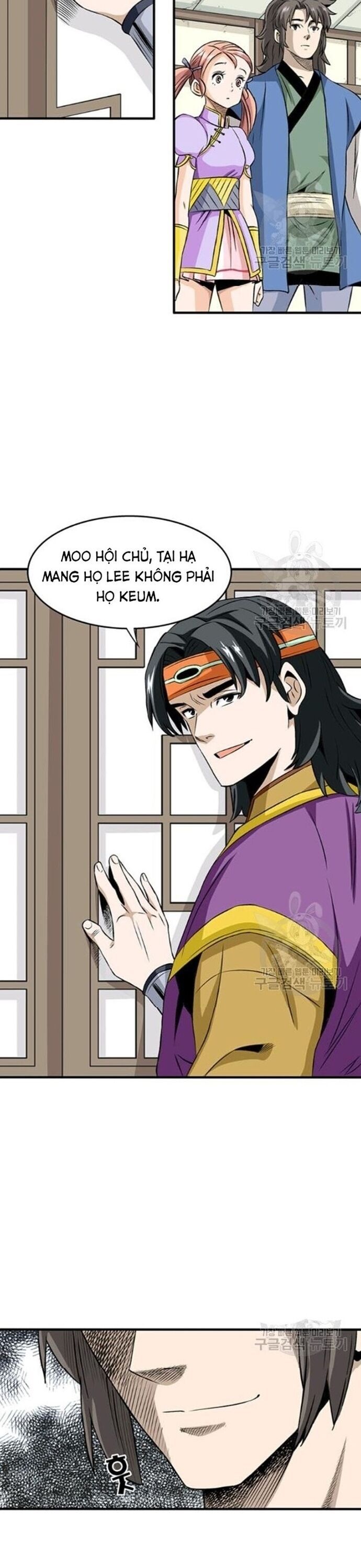 Biên Niên Sử Của Thần Long Chapter 73 - 17