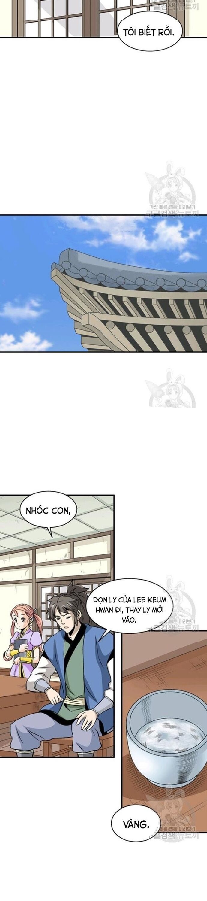 Biên Niên Sử Của Thần Long Chapter 73 - 19