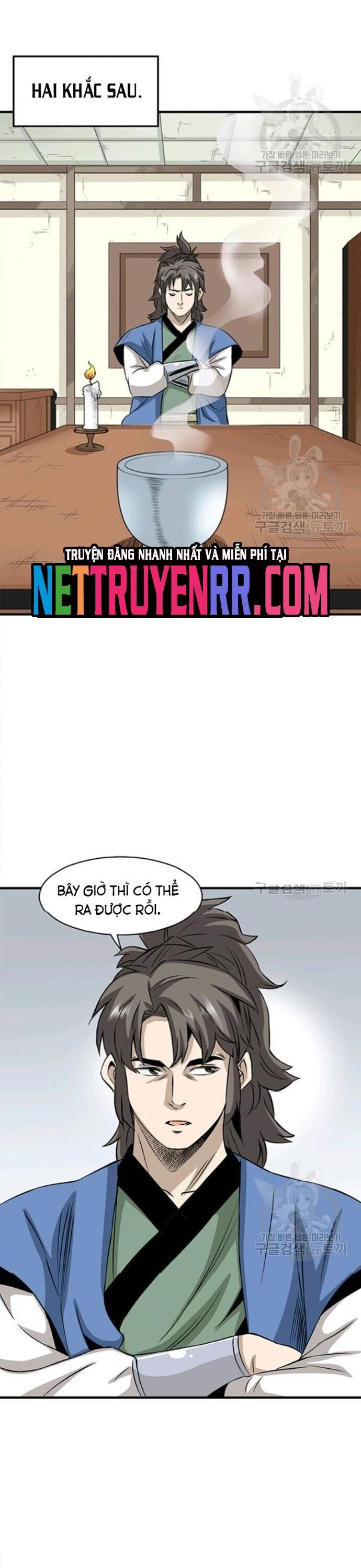 Biên Niên Sử Của Thần Long Chapter 73 - 20