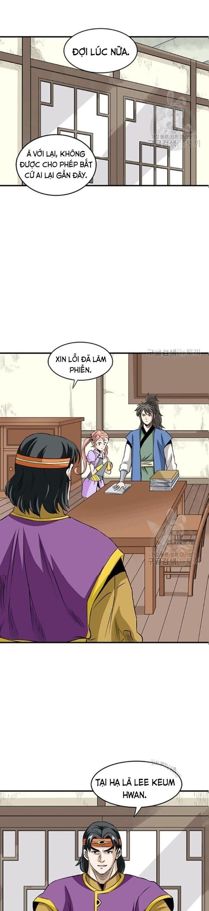 Biên Niên Sử Của Thần Long Chapter 73 - 3