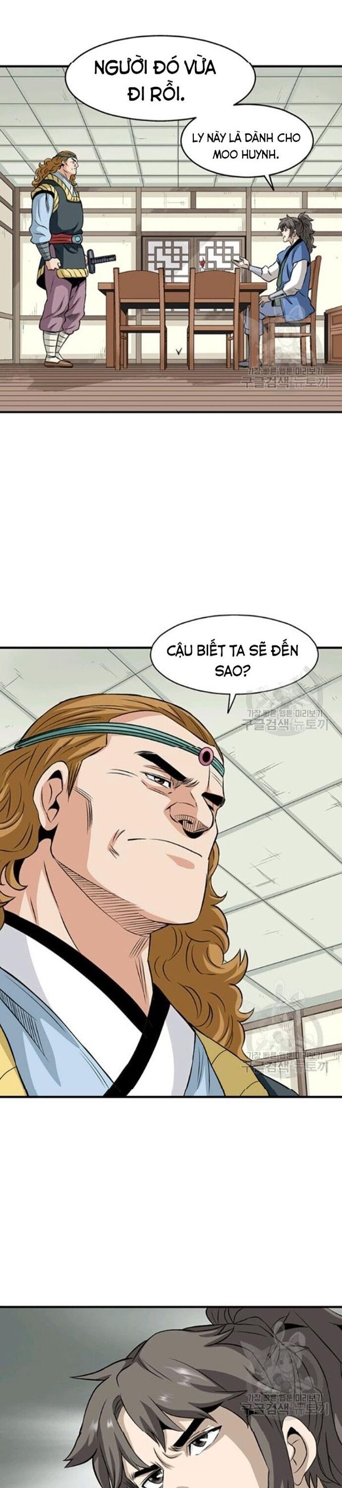 Biên Niên Sử Của Thần Long Chapter 73 - 22