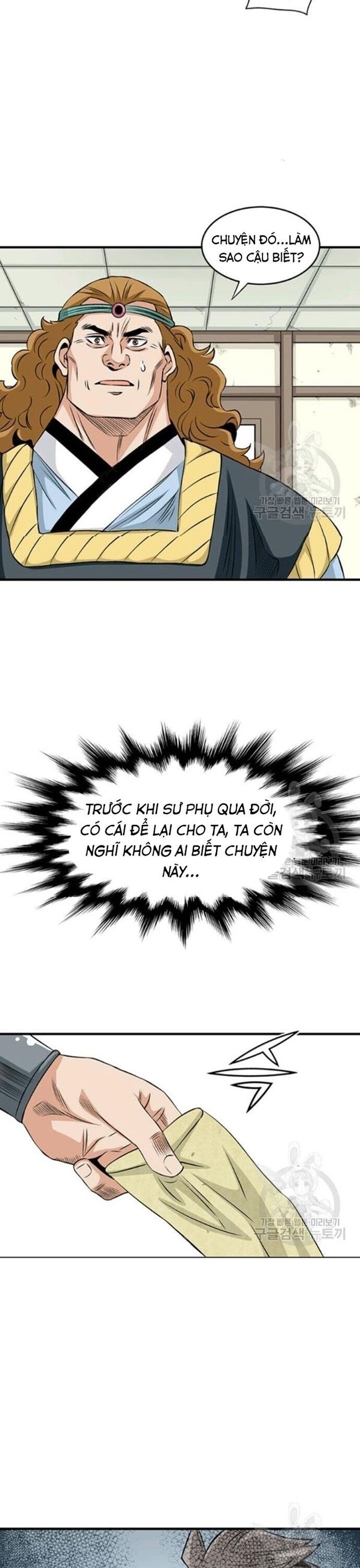 Biên Niên Sử Của Thần Long Chapter 73 - 24