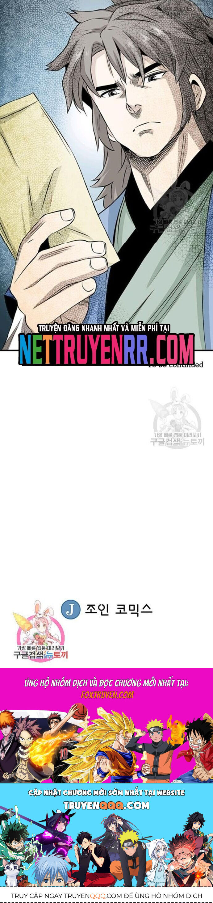 Biên Niên Sử Của Thần Long Chapter 73 - 25