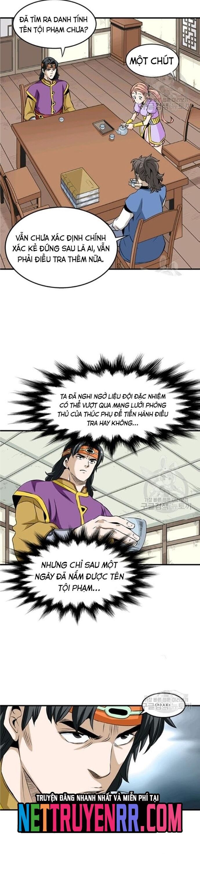 Biên Niên Sử Của Thần Long Chapter 73 - 9