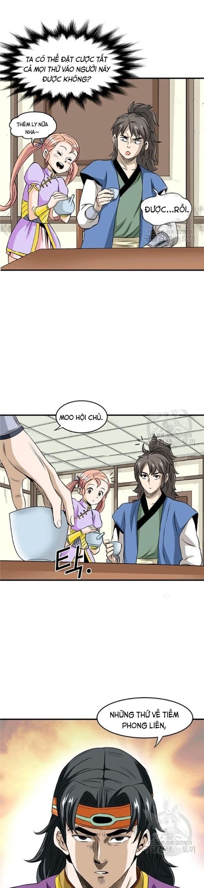 Biên Niên Sử Của Thần Long Chapter 73 - 10