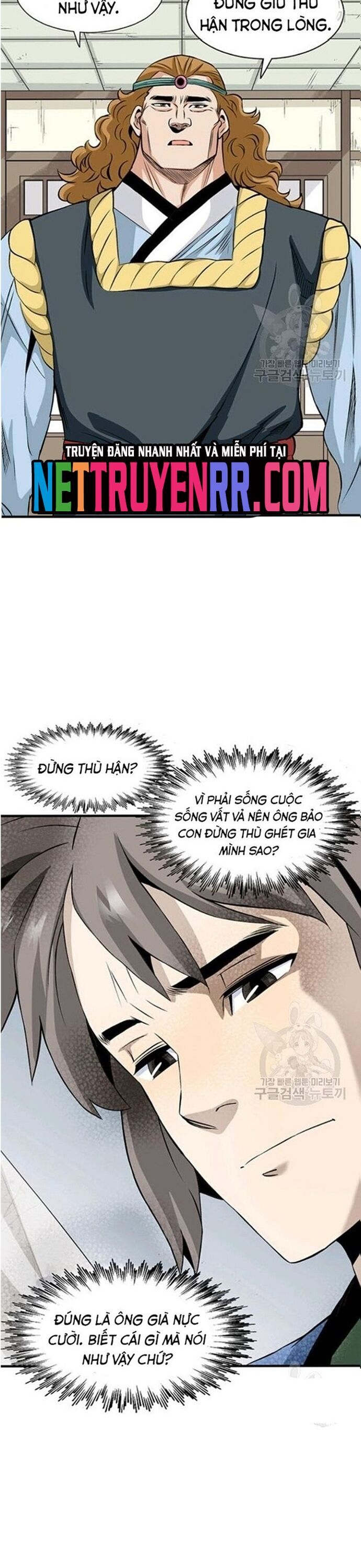 Biên Niên Sử Của Thần Long Chapter 74 - 2