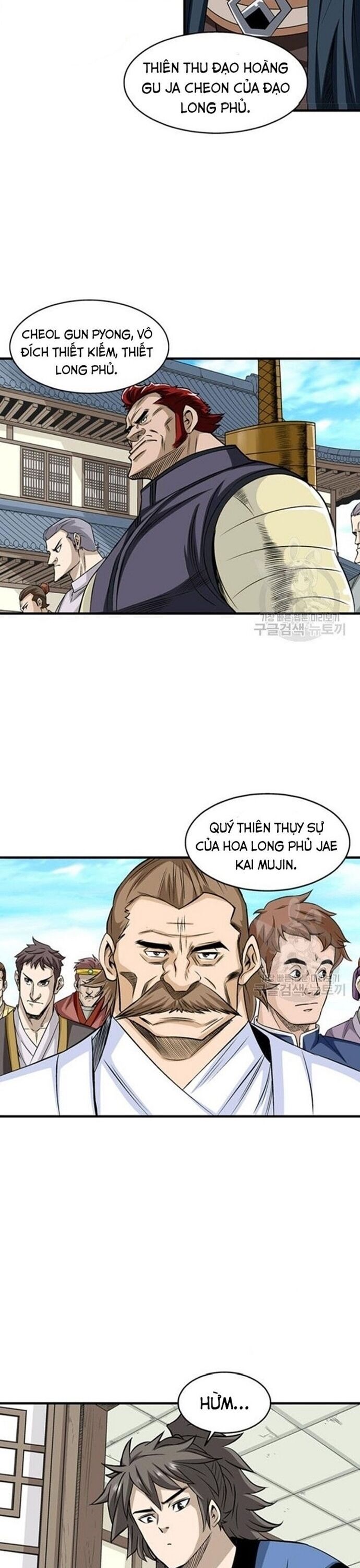 Biên Niên Sử Của Thần Long Chapter 74 - 11