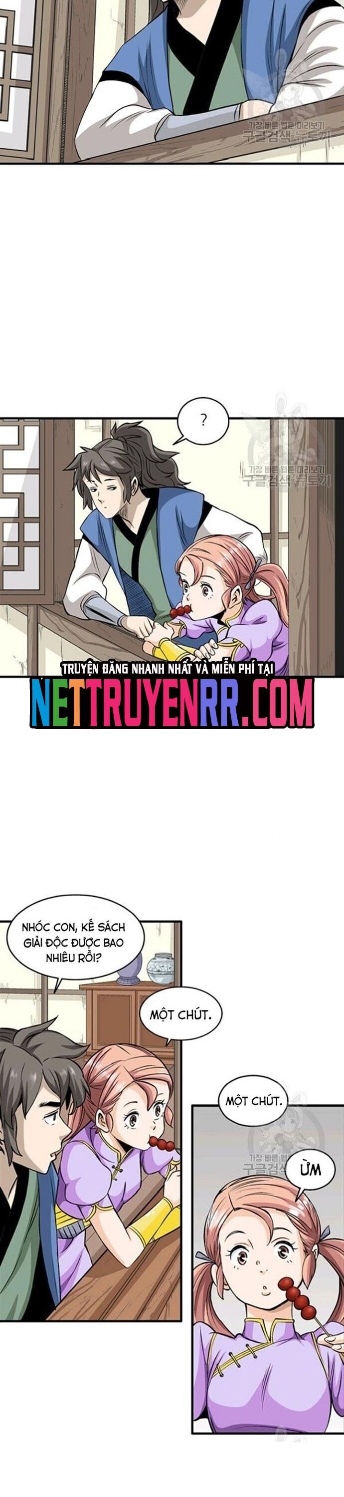 Biên Niên Sử Của Thần Long Chapter 74 - 12