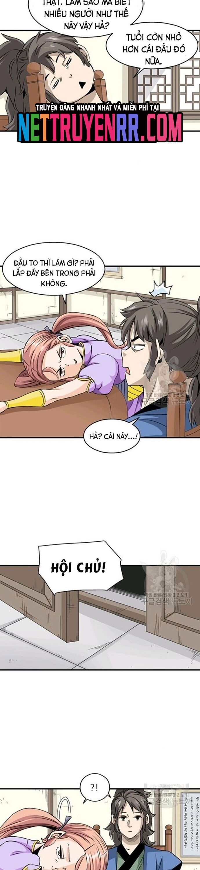 Biên Niên Sử Của Thần Long Chapter 74 - 16