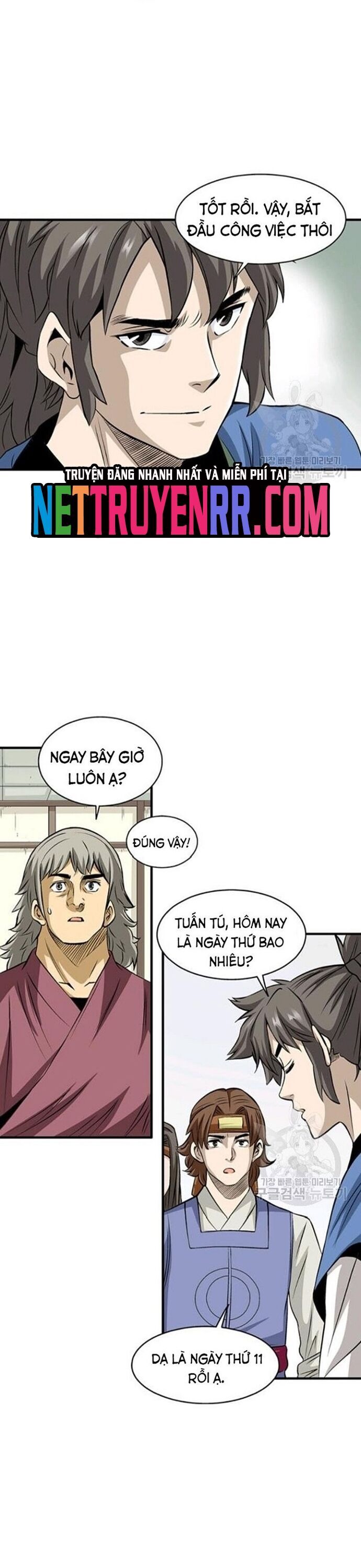 Biên Niên Sử Của Thần Long Chapter 74 - 18