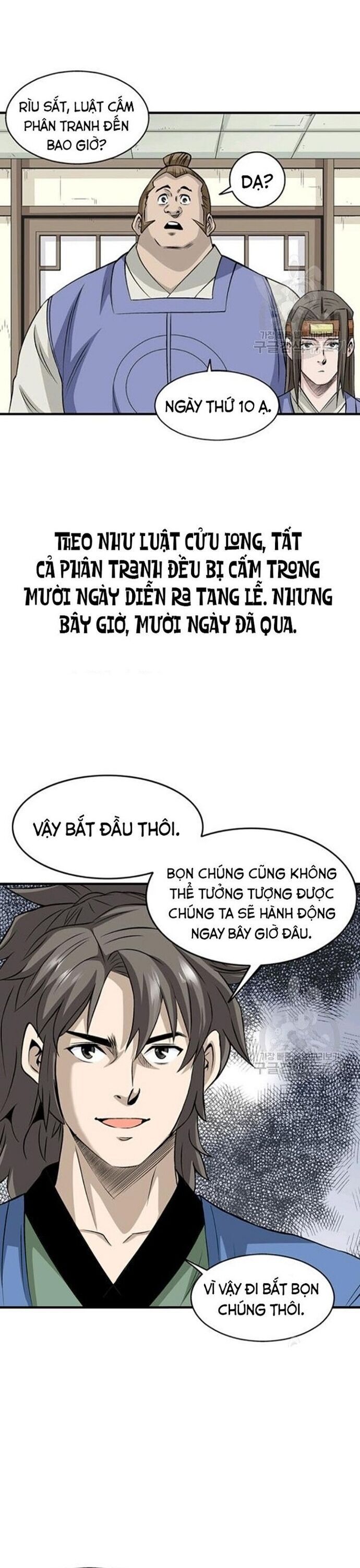 Biên Niên Sử Của Thần Long Chapter 74 - 19