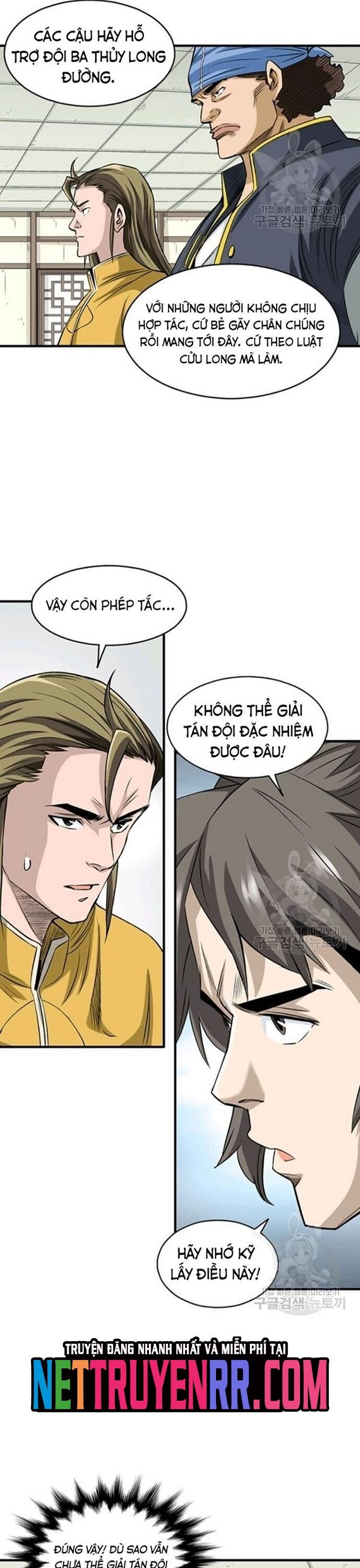 Biên Niên Sử Của Thần Long Chapter 74 - 20