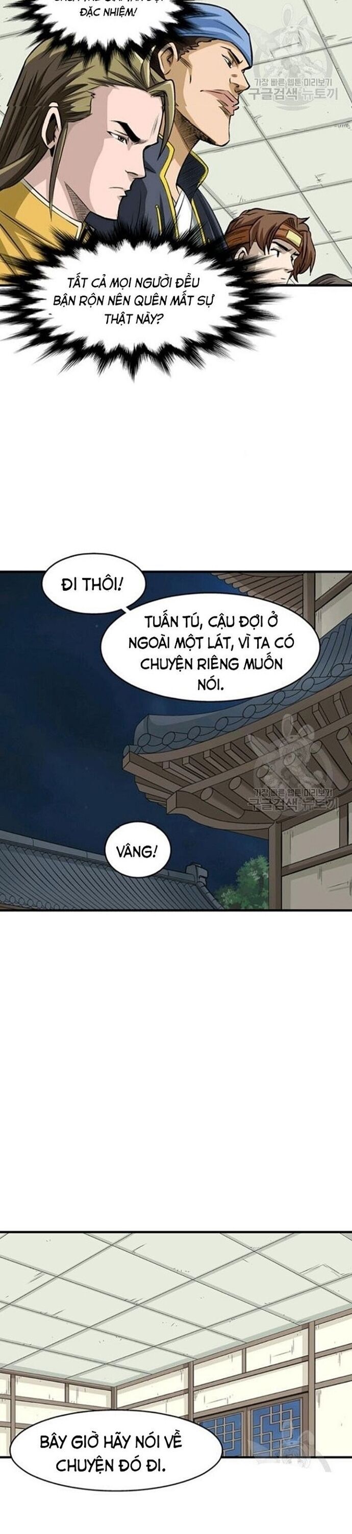 Biên Niên Sử Của Thần Long Chapter 74 - 21