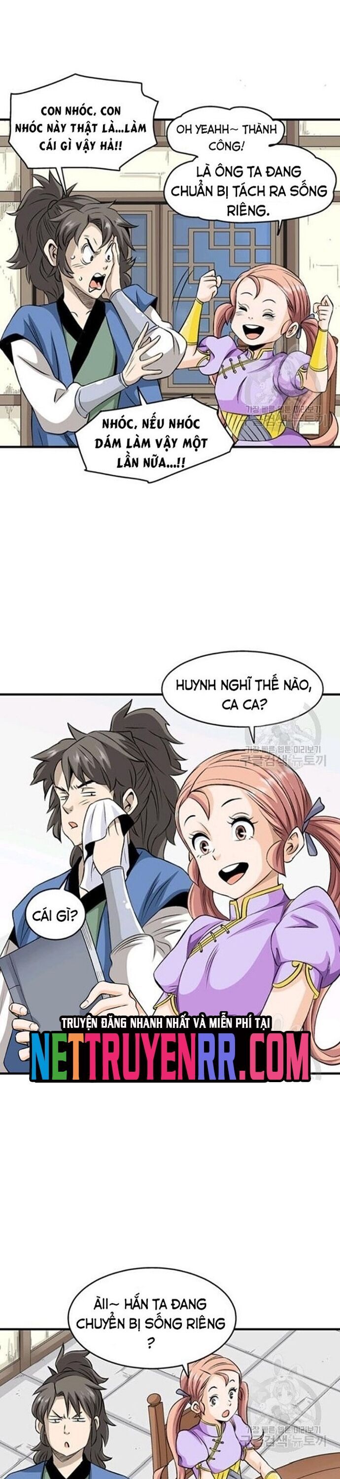 Biên Niên Sử Của Thần Long Chapter 74 - 24