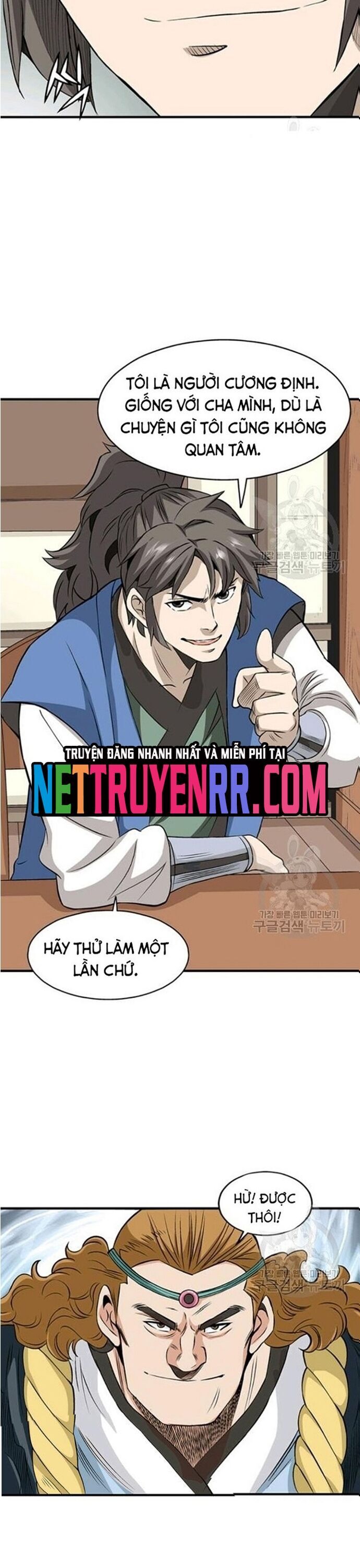 Biên Niên Sử Của Thần Long Chapter 74 - 6