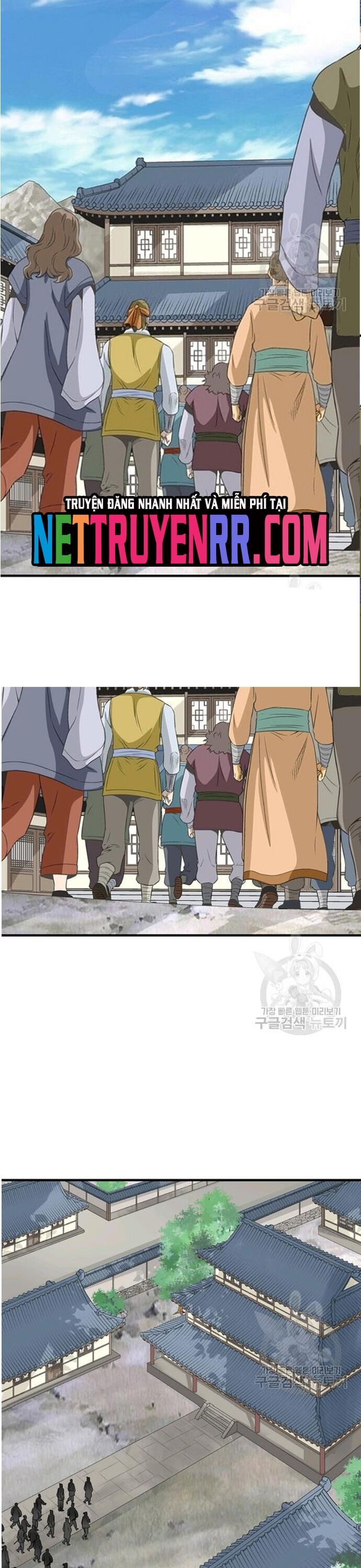 Biên Niên Sử Của Thần Long Chapter 74 - 8