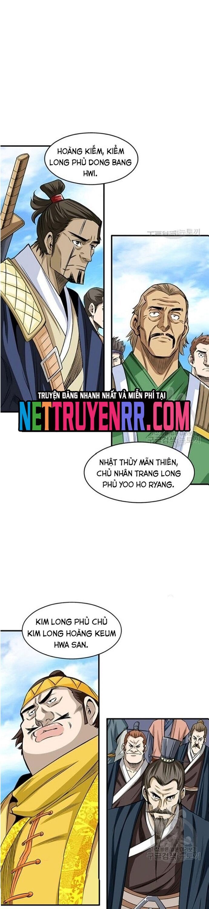 Biên Niên Sử Của Thần Long Chapter 74 - 10