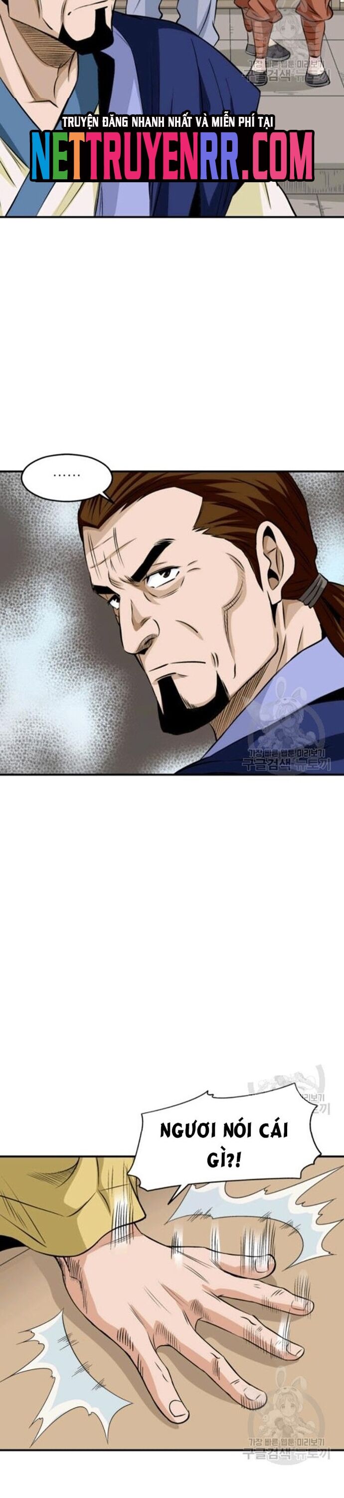 Biên Niên Sử Của Thần Long Chapter 75 - 12