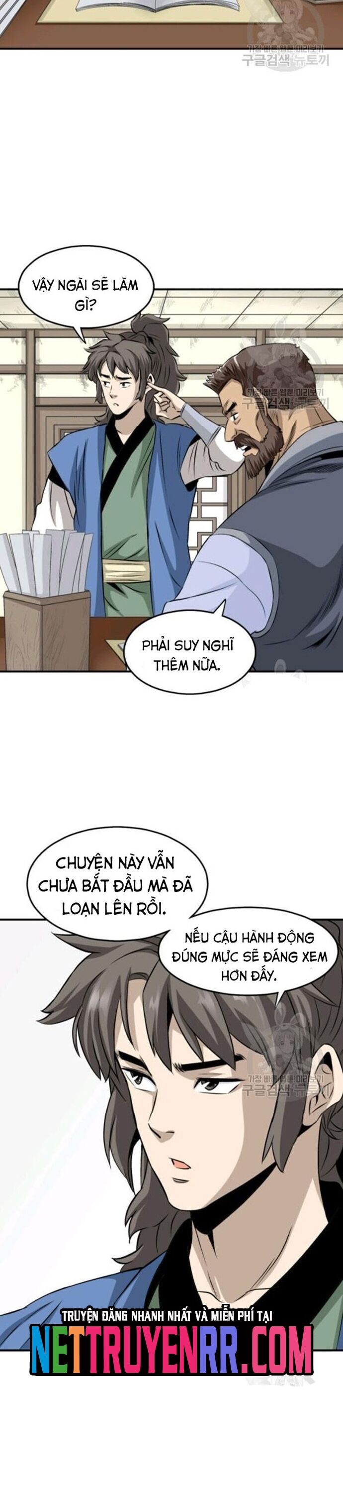 Biên Niên Sử Của Thần Long Chapter 75 - 15