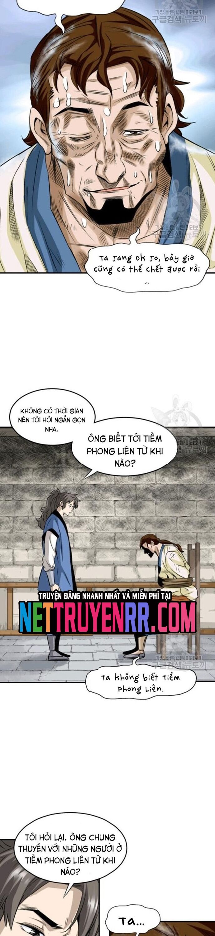 Biên Niên Sử Của Thần Long Chapter 75 - 21