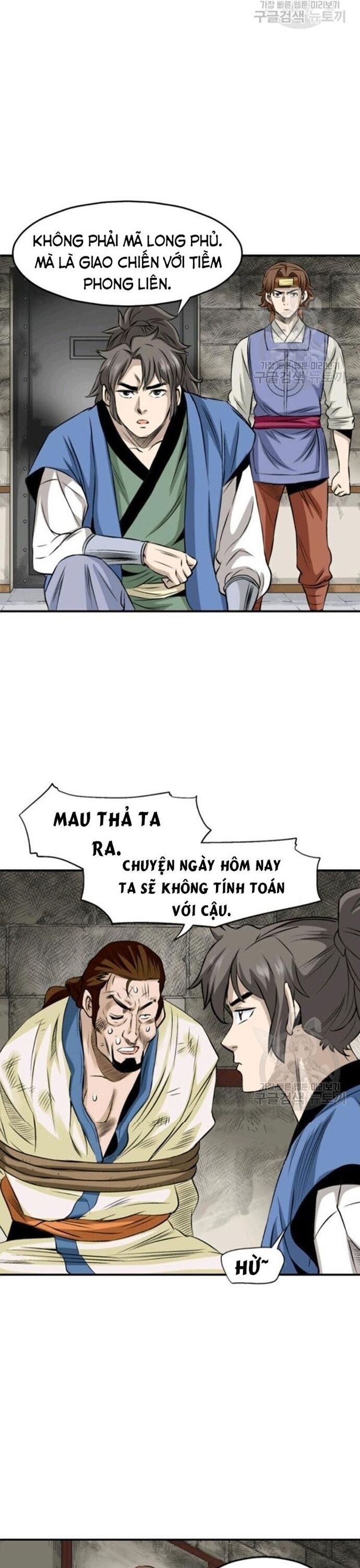 Biên Niên Sử Của Thần Long Chapter 75 - 24