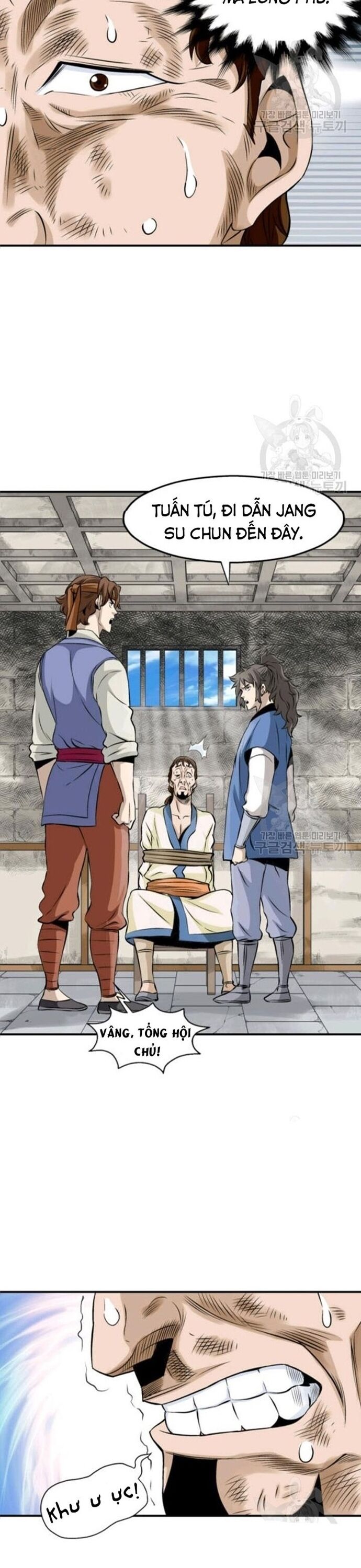 Biên Niên Sử Của Thần Long Chapter 75 - 26