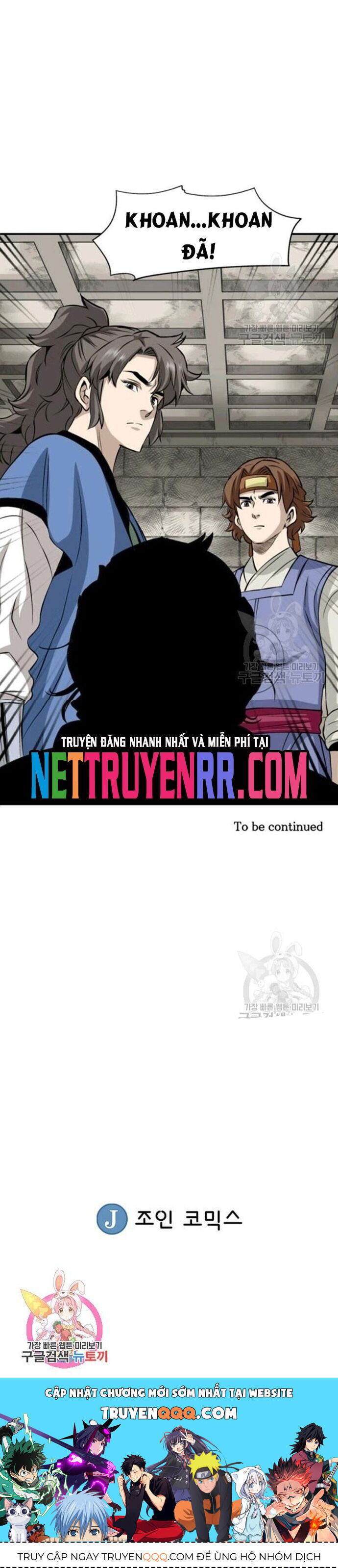 Biên Niên Sử Của Thần Long Chapter 75 - 27