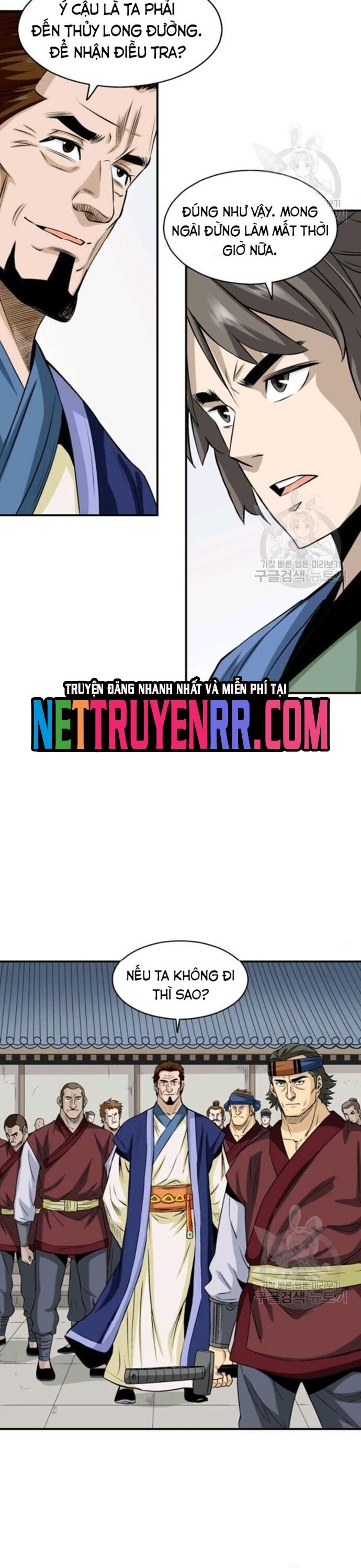 Biên Niên Sử Của Thần Long Chapter 75 - 8