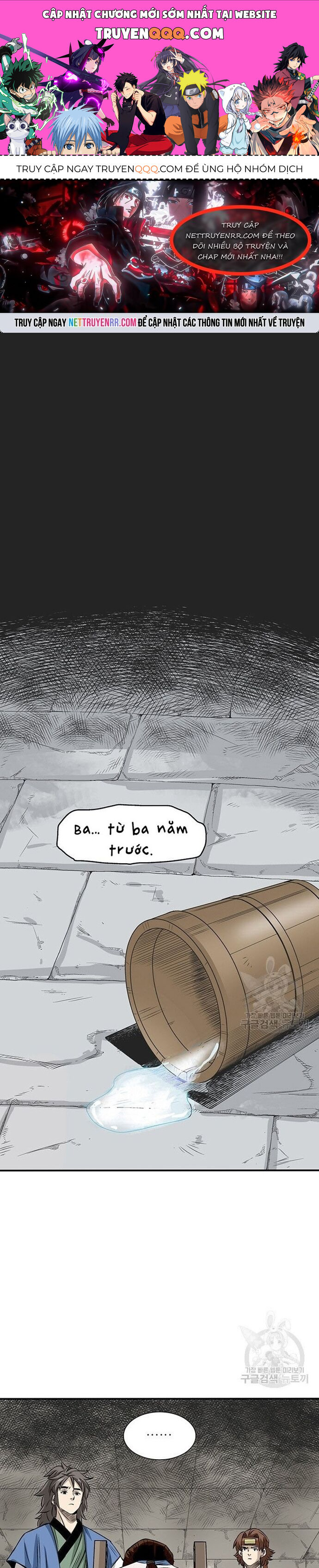 Biên Niên Sử Của Thần Long Chapter 76 - 1