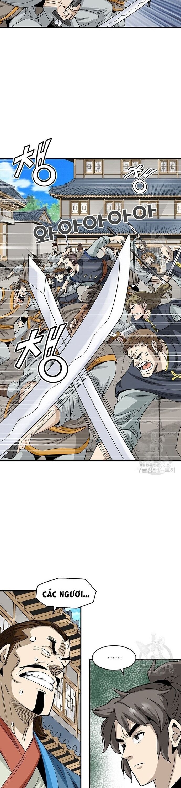 Biên Niên Sử Của Thần Long Chapter 76 - 11