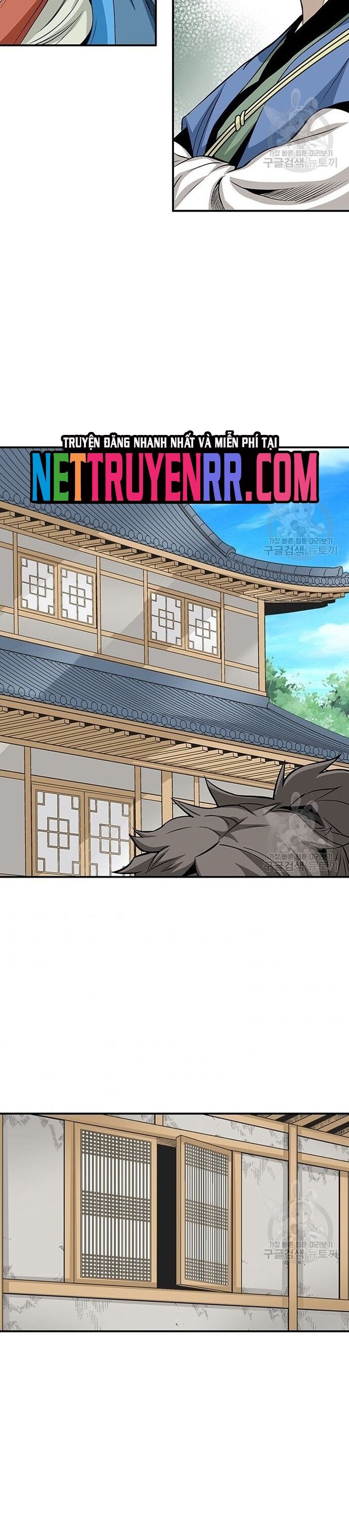 Biên Niên Sử Của Thần Long Chapter 76 - 12