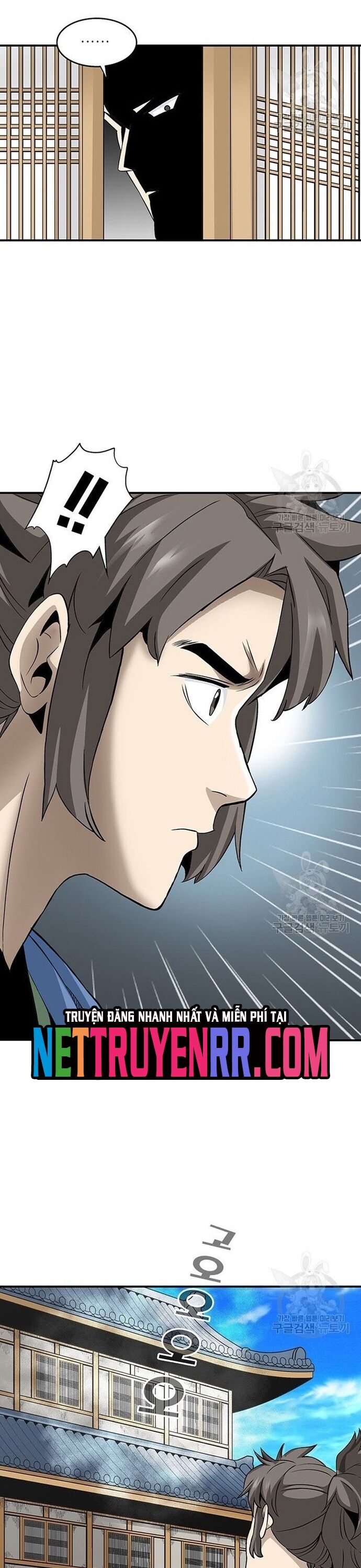 Biên Niên Sử Của Thần Long Chapter 76 - 13