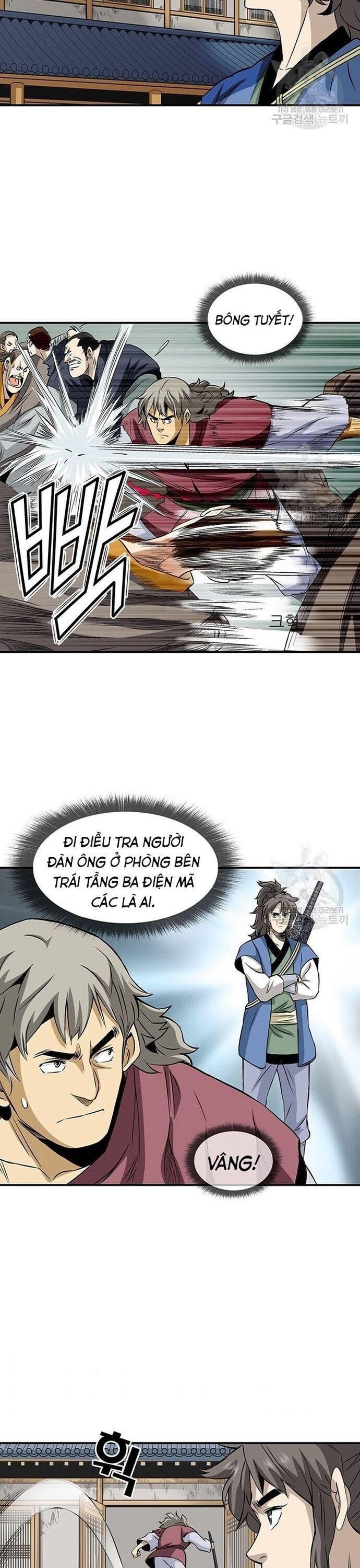 Biên Niên Sử Của Thần Long Chapter 76 - 14