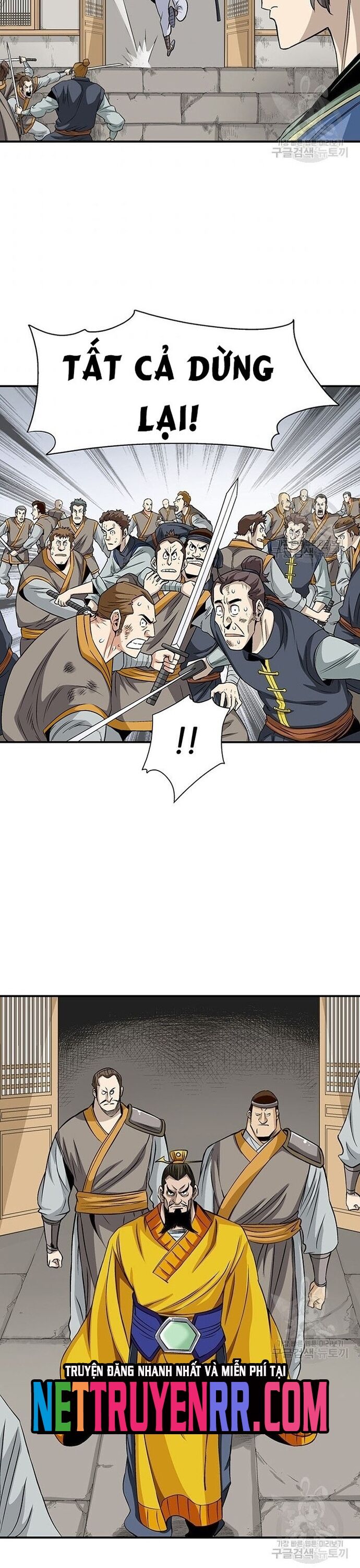 Biên Niên Sử Của Thần Long Chapter 76 - 15