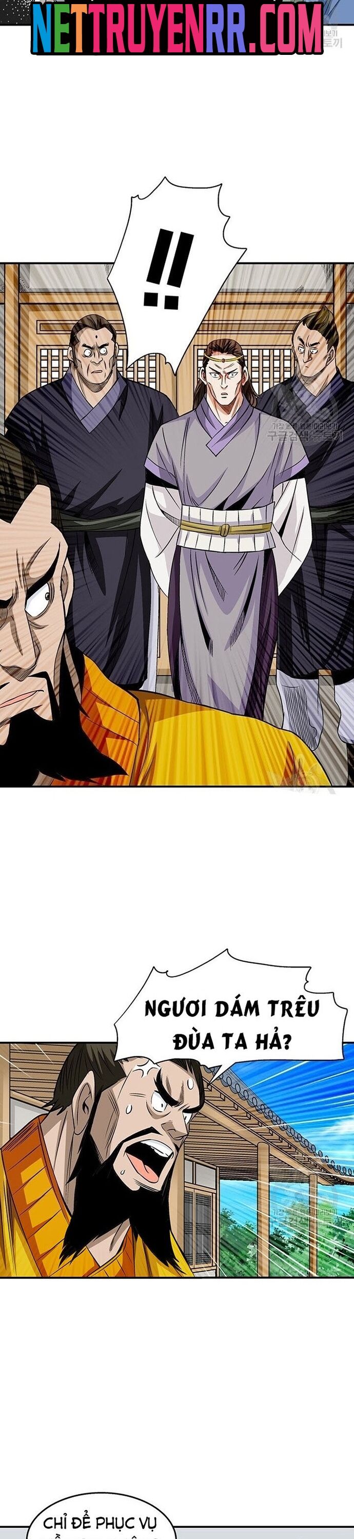 Biên Niên Sử Của Thần Long Chapter 76 - 18