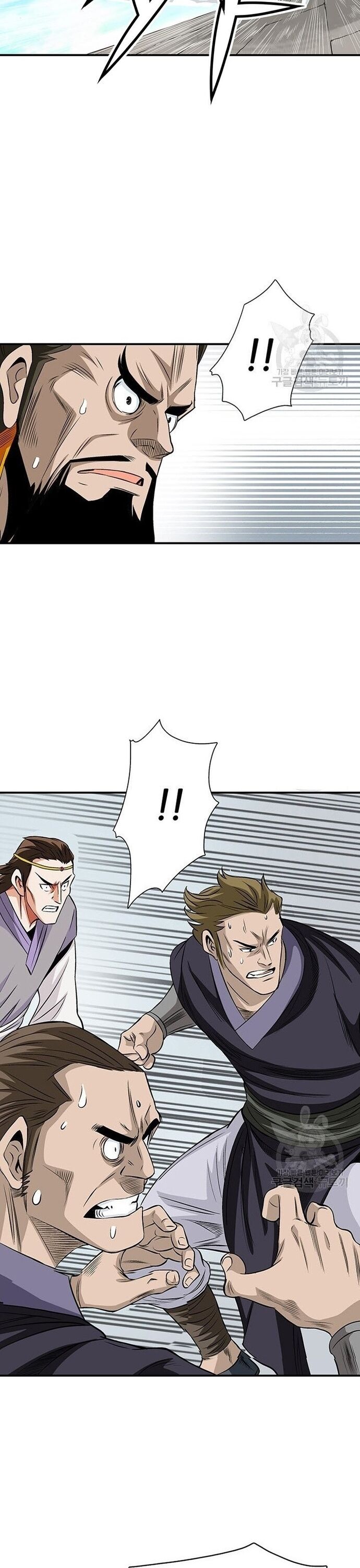 Biên Niên Sử Của Thần Long Chapter 76 - 21