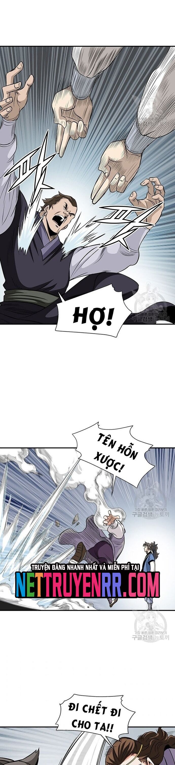 Biên Niên Sử Của Thần Long Chapter 76 - 24