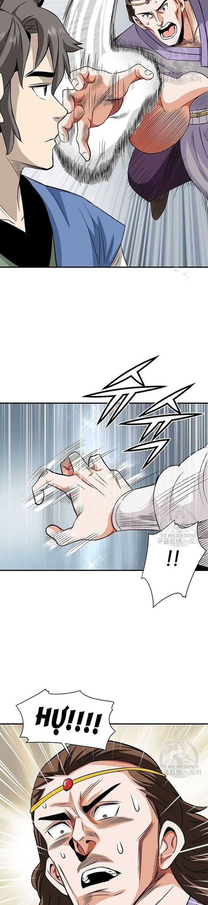 Biên Niên Sử Của Thần Long Chapter 76 - 25