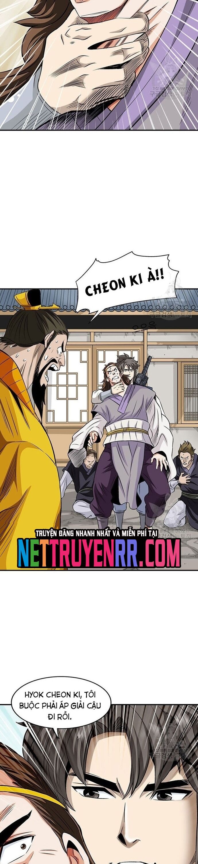 Biên Niên Sử Của Thần Long Chapter 76 - 26