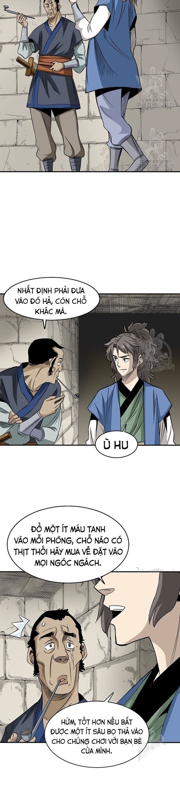 Biên Niên Sử Của Thần Long Chapter 76 - 5