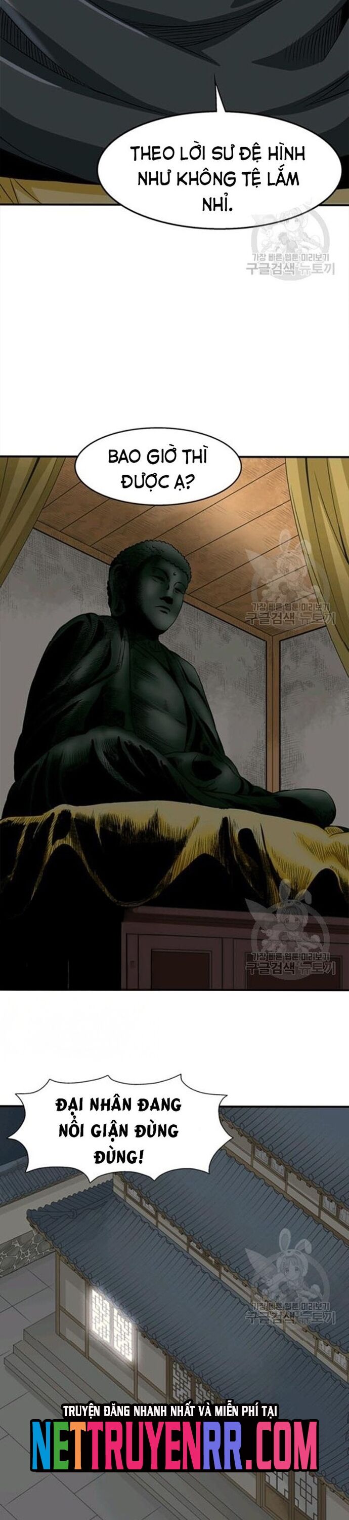 Biên Niên Sử Của Thần Long Chapter 77 - 11