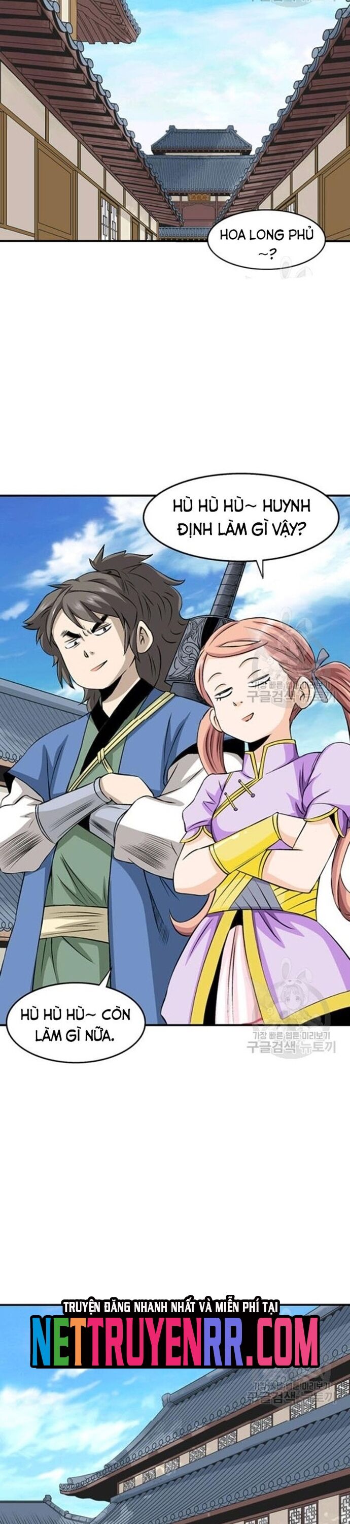 Biên Niên Sử Của Thần Long Chapter 77 - 19