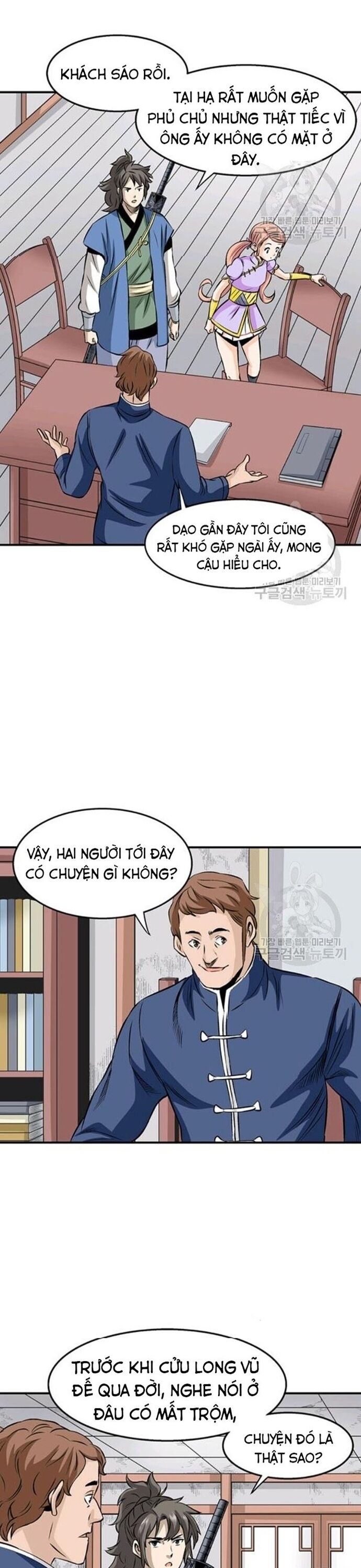 Biên Niên Sử Của Thần Long Chapter 77 - 22