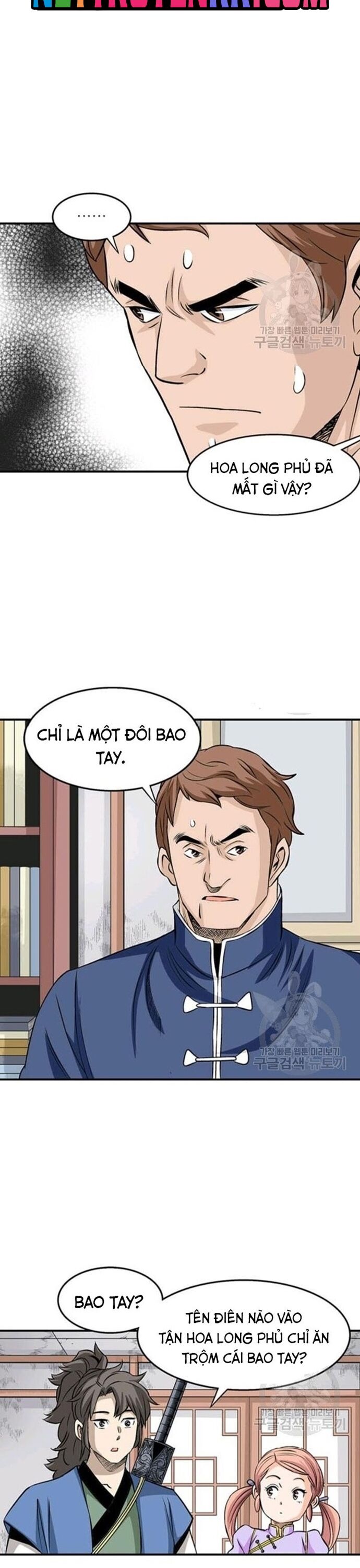 Biên Niên Sử Của Thần Long Chapter 77 - 24