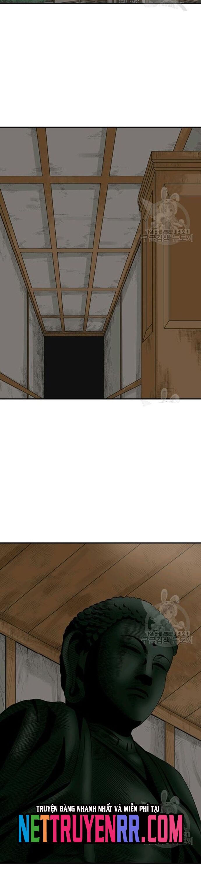 Biên Niên Sử Của Thần Long Chapter 77 - 4