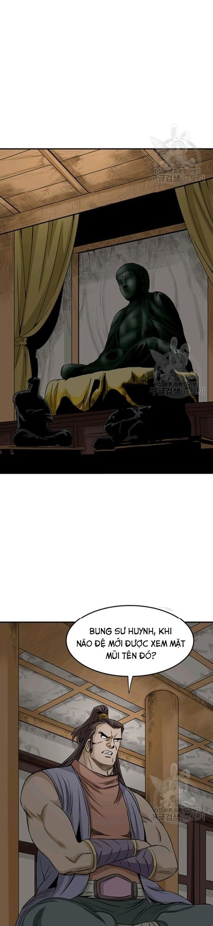 Biên Niên Sử Của Thần Long Chapter 77 - 5